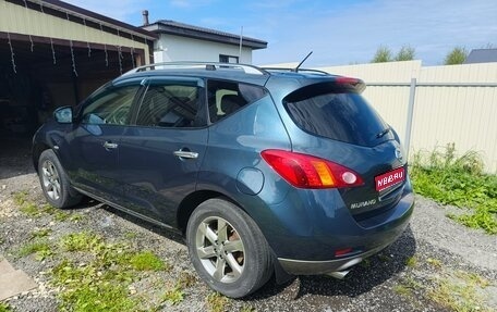 Nissan Murano, 2011 год, 1 300 000 рублей, 1 фотография