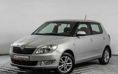Skoda Fabia II, 2012 год, 575 000 рублей, 1 фотография
