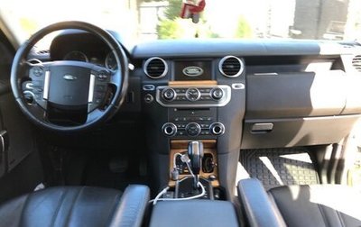 Land Rover Discovery IV, 2012 год, 1 990 000 рублей, 1 фотография