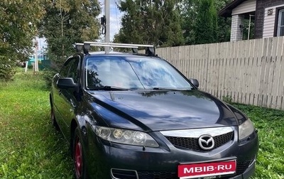 Mazda 6, 2006 год, 550 000 рублей, 1 фотография