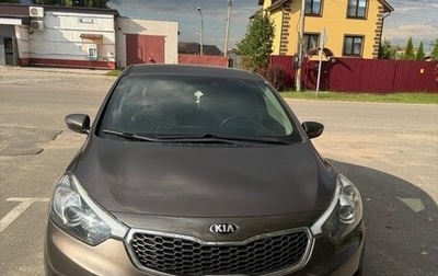 KIA Cerato III, 2014 год, 1 300 000 рублей, 1 фотография