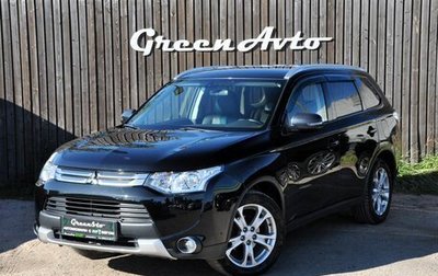 Mitsubishi Outlander III рестайлинг 3, 2014 год, 1 670 000 рублей, 1 фотография