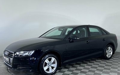 Audi A4, 2017 год, 2 247 000 рублей, 1 фотография