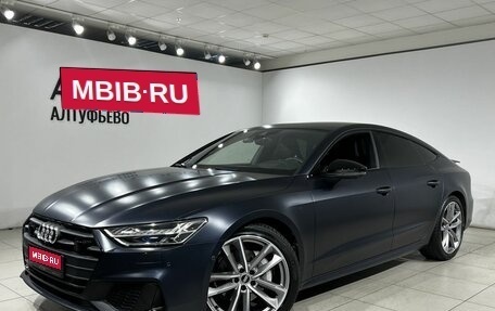 Audi A7, 2021 год, 6 290 000 рублей, 1 фотография