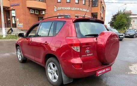 Toyota RAV4, 2008 год, 865 000 рублей, 5 фотография