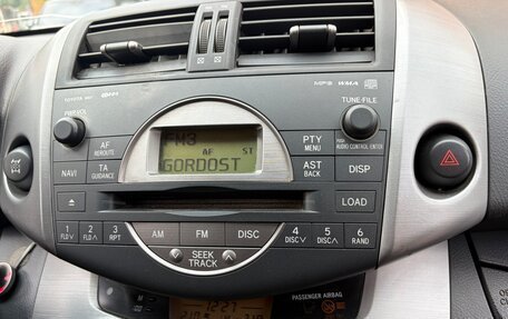 Toyota RAV4, 2008 год, 865 000 рублей, 12 фотография