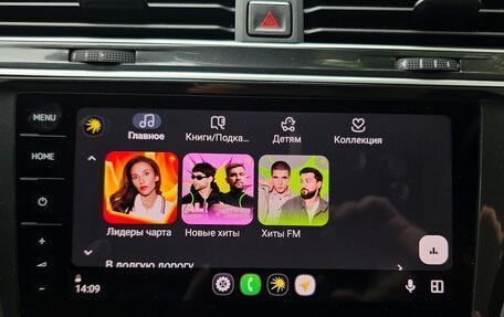 Volkswagen Tiguan II, 2018 год, 2 155 000 рублей, 19 фотография