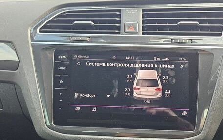 Volkswagen Tiguan II, 2018 год, 2 155 000 рублей, 20 фотография