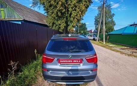 BMW X3, 2014 год, 2 200 000 рублей, 5 фотография