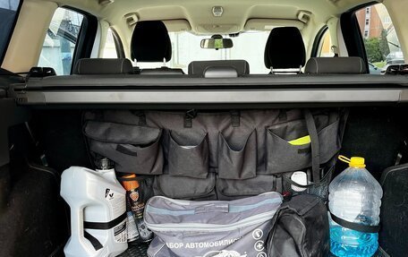 Ford Kuga III, 2017 год, 1 550 000 рублей, 8 фотография