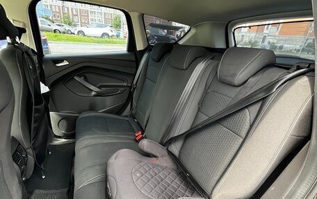 Ford Kuga III, 2017 год, 1 550 000 рублей, 22 фотография