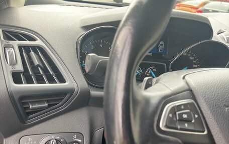 Ford Kuga III, 2017 год, 1 550 000 рублей, 15 фотография