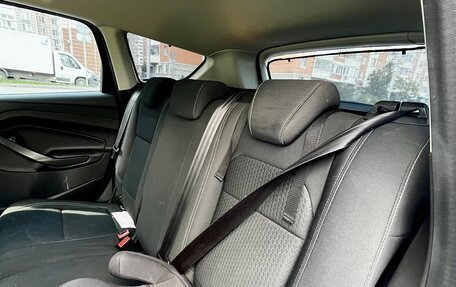 Ford Kuga III, 2017 год, 1 550 000 рублей, 17 фотография