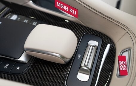 Mercedes-Benz GLS AMG, 2024 год, 18 990 000 рублей, 16 фотография