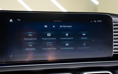 Mercedes-Benz GLS AMG, 2024 год, 18 990 000 рублей, 34 фотография