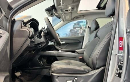 Haval Jolion, 2026 год, 2 949 000 рублей, 10 фотография