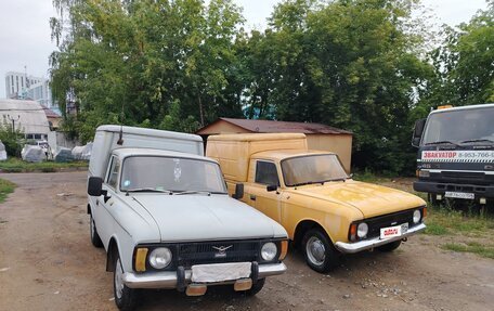 ИЖ 2715, 1986 год, 150 000 рублей, 6 фотография