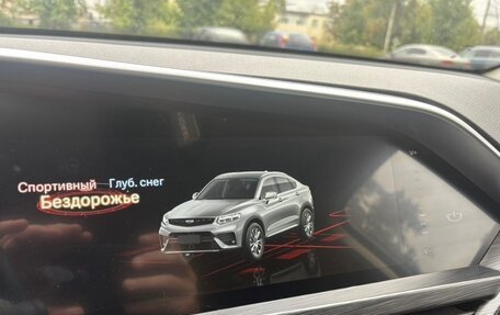 Geely Tugella FY11, 2021 год, 2 850 000 рублей, 12 фотография