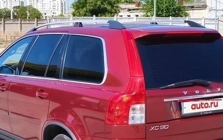 Volvo XC90 II рестайлинг, 2011 год, 1 720 000 рублей, 4 фотография