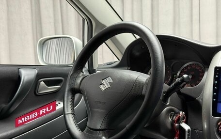 Suzuki Liana, 2007 год, 549 000 рублей, 11 фотография