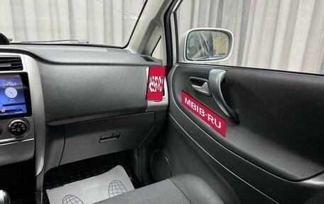 Suzuki Liana, 2007 год, 549 000 рублей, 12 фотография