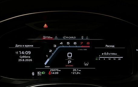 Audi A7, 2021 год, 6 290 000 рублей, 23 фотография