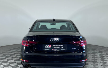 Audi A4, 2017 год, 2 247 000 рублей, 7 фотография