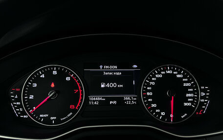 Audi A4, 2017 год, 2 247 000 рублей, 11 фотография