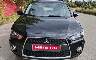 Mitsubishi Outlander III рестайлинг 3, 2012 год, 1 320 000 рублей, 1 фотография