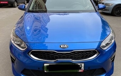 KIA cee'd III, 2020 год, 1 800 000 рублей, 1 фотография