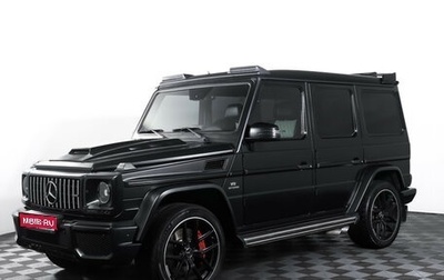 Mercedes-Benz G-Класс AMG, 2015 год, 4 800 000 рублей, 1 фотография