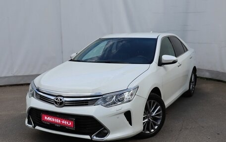 Toyota Camry, 2016 год, 2 050 000 рублей, 1 фотография