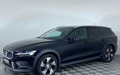 Volvo V60 Cross Country II, 2021 год, 3 397 000 рублей, 1 фотография