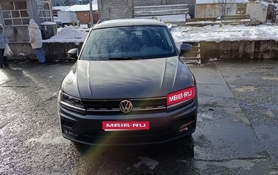 Volkswagen Tiguan II, 2018 год, 1 900 000 рублей, 1 фотография