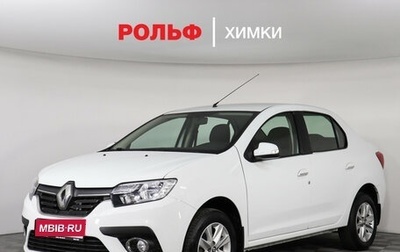 Renault Logan II, 2019 год, 997 000 рублей, 1 фотография