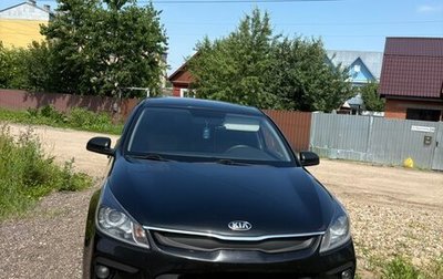 KIA Rio IV, 2017 год, 1 150 000 рублей, 1 фотография