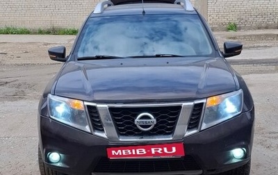 Nissan Terrano III, 2019 год, 1 220 000 рублей, 1 фотография