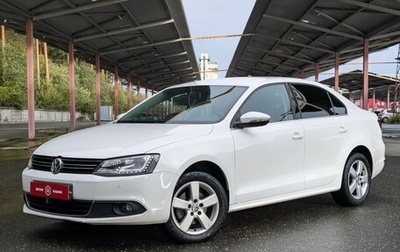 Volkswagen Jetta VI, 2014 год, 1 194 900 рублей, 1 фотография