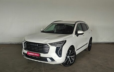 Haval Jolion, 2021 год, 1 280 000 рублей, 1 фотография