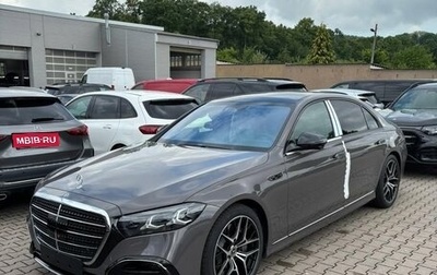 Mercedes-Benz S-Класс, 2026 год, 29 900 000 рублей, 1 фотография