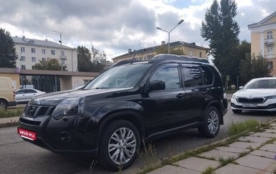 Nissan X-Trail, 2011 год, 1 500 000 рублей, 1 фотография