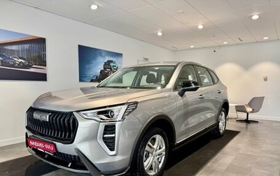Haval Jolion, 2026 год, 2 099 000 рублей, 1 фотография
