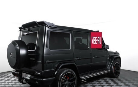 Mercedes-Benz G-Класс AMG, 2015 год, 4 800 000 рублей, 5 фотография