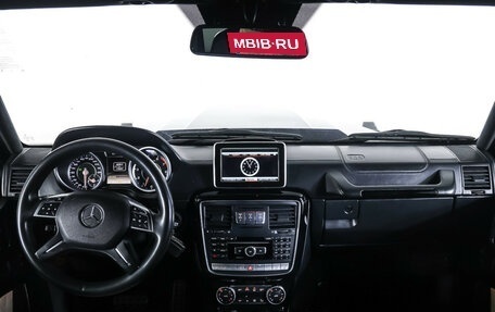Mercedes-Benz G-Класс AMG, 2015 год, 4 800 000 рублей, 14 фотография