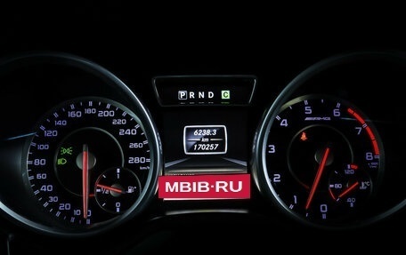 Mercedes-Benz G-Класс AMG, 2015 год, 4 800 000 рублей, 16 фотография