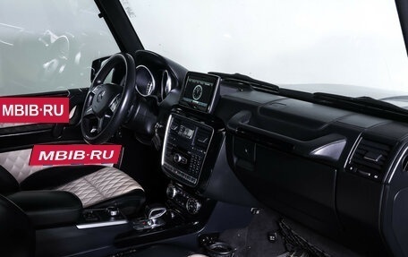 Mercedes-Benz G-Класс AMG, 2015 год, 4 800 000 рублей, 10 фотография