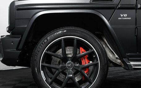 Mercedes-Benz G-Класс AMG, 2015 год, 4 800 000 рублей, 28 фотография