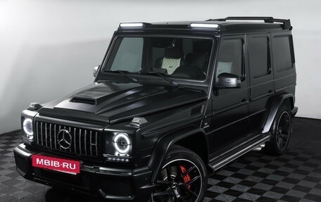 Mercedes-Benz G-Класс AMG, 2015 год, 4 800 000 рублей, 25 фотография