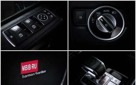 Mercedes-Benz G-Класс AMG, 2015 год, 4 800 000 рублей, 20 фотография