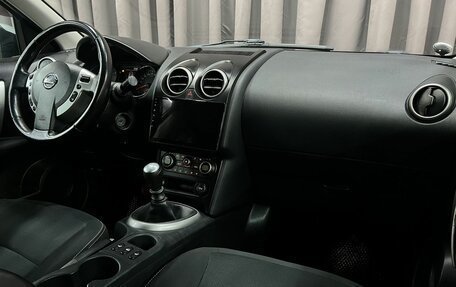 Nissan Qashqai, 2011 год, 889 888 рублей, 8 фотография